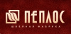 Пеплос