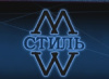 Стиль М