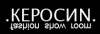 KEPOCИN