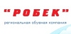 РОБЕК
