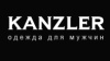 Kanzler